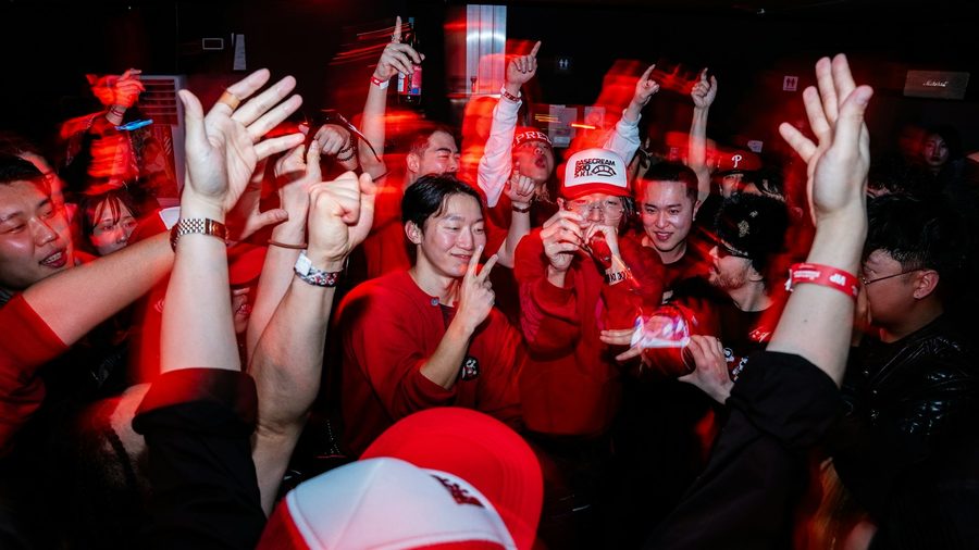 宝威体育 APP — 营业执照与资质公示示意配图